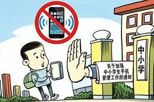 开云客户电话截图3